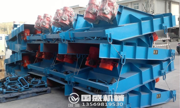 電機振動給料機廠家 電機振動給料機廠家