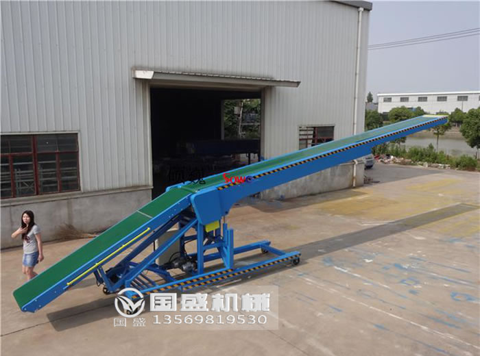 伸縮皮帶輸送機設備 伸縮皮帶輸送機設備