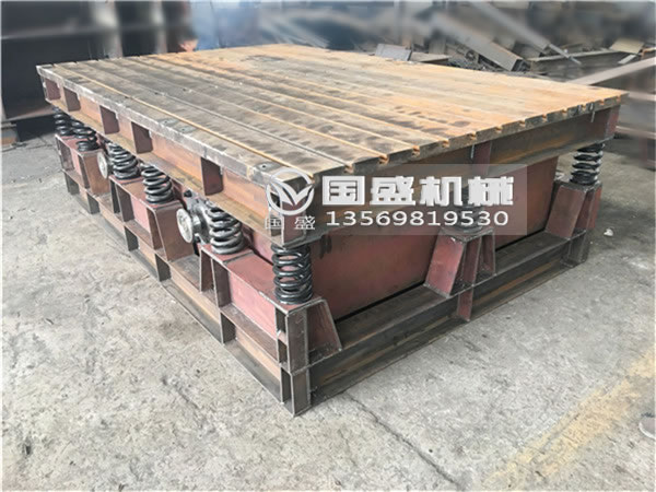 重型振動平臺 重型振動平臺