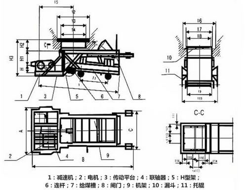 K型往復式給料機示意圖 K型往復式給料機示意圖