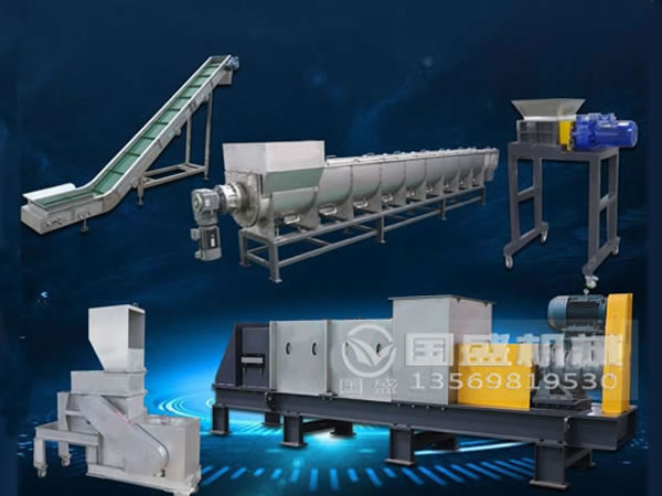 新型螺旋壓榨機 新型螺旋壓榨機