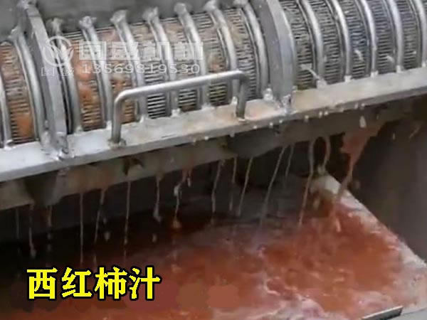 壓榨機選購 壓榨機選購