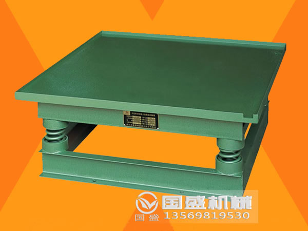 振動平臺轉速 振動平臺轉速