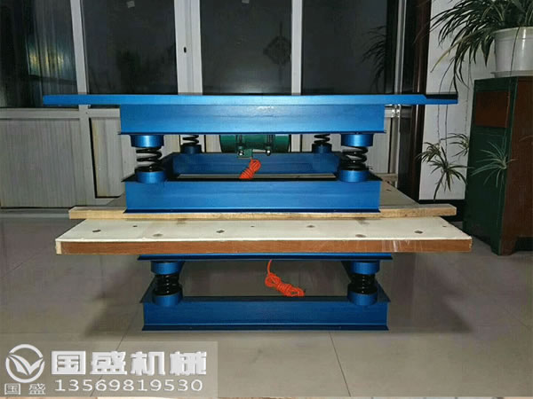 水泥預制振動平臺 水泥預制振動平臺