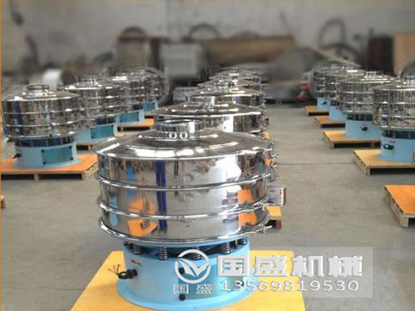 河南辣椒專用分級篩 河南辣椒專用分級篩