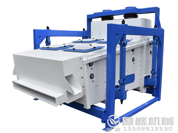 蔬菜粉專用篩粉機 蔬菜粉專用篩粉機