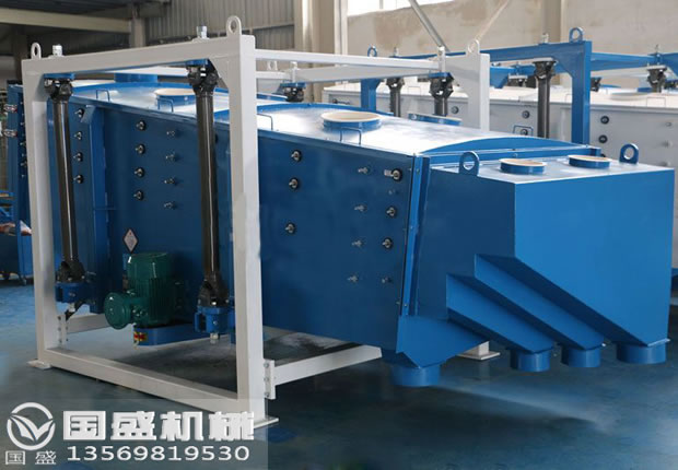 蔬菜粉分級篩 蔬菜粉分級篩