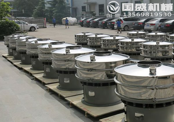 新鄉不銹鋼振動篩廠家 新鄉不銹鋼振動篩廠家