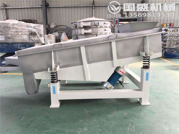 振動篩出料故障 振動篩出料故障